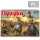Hasbro Ryzyko - 357592 - zdjęcie